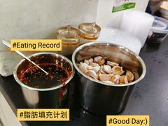-王菊面馆(总店)