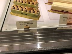 -Chikalicious(新天地店)