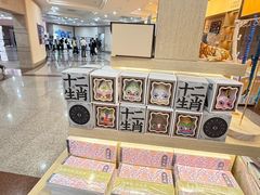 -温州博物馆