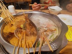 -袁记串串香(西安路店)