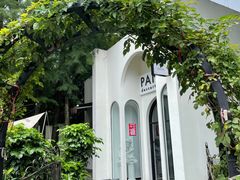 -PANYA(东湖店)