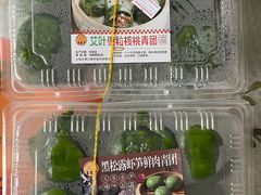 -王家沙点心店(南京西路总店)