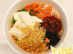 -云腾食府·云南菜