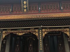 -南岳衡山风景名胜区-南岳大庙