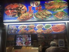 -纽顿熟食中心