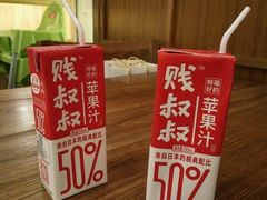 -妈妈的味道(工人体育场东路店)