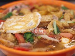 易记面-易记皮肚面(明瓦廊店)