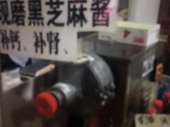 -中国国际会展中心-马甸购物街