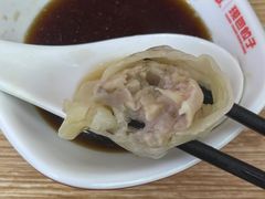 -熊大爷现包饺子(车陂店)