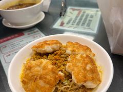 -牛记咖喱美食(十月初五日街店)