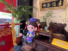 -御茶膳房皇家糕点博物馆(北京首店)