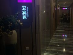 -美姿水荟美食水疗