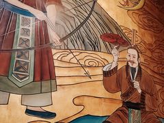 -齐文化博物馆