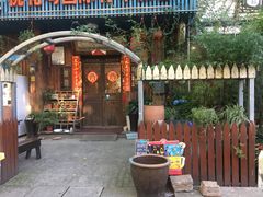 -苏州桃花坞国际青年旅舍