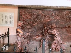 -内乡县衙博物馆