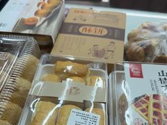 -闻酥园(大慈寺店)