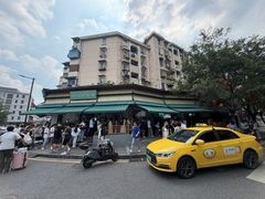 -李记清真馆(打钉巷店)