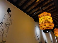 大堂-绿茶餐厅(乐峰广场店)