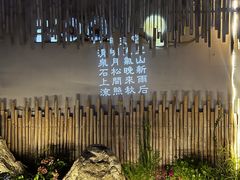 -阿伟海鲜楼·福建菜(涵江店)
