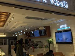 门面-爸爸糖吐司面包(重庆解放碑英利大融城店)