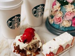 -星巴克(蒲汇塘路店)