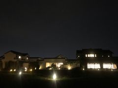 -禾悦庄餐厅