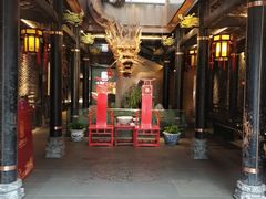 -小龙翻大江文化火锅(宽窄店)