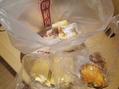 闻酥园-闻酥园(青羊区文殊坊店)