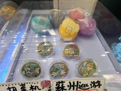 -猫的天空之城概念书店(苏州诚品店)