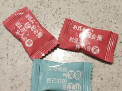 -海底捞火锅(大融城店)