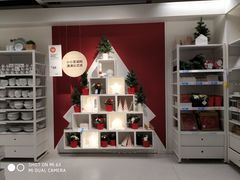 -宜家家居(西安未央商场店)