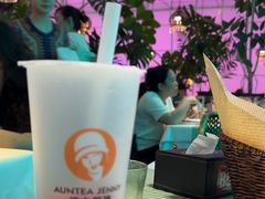 -沪上阿姨·精选茶饮(新奥购物中心店)