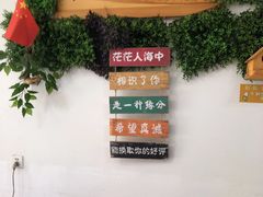 -鱼乐岛餐厅·户外花园主题餐厅