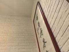 -茂盛小吃(蓝田店)