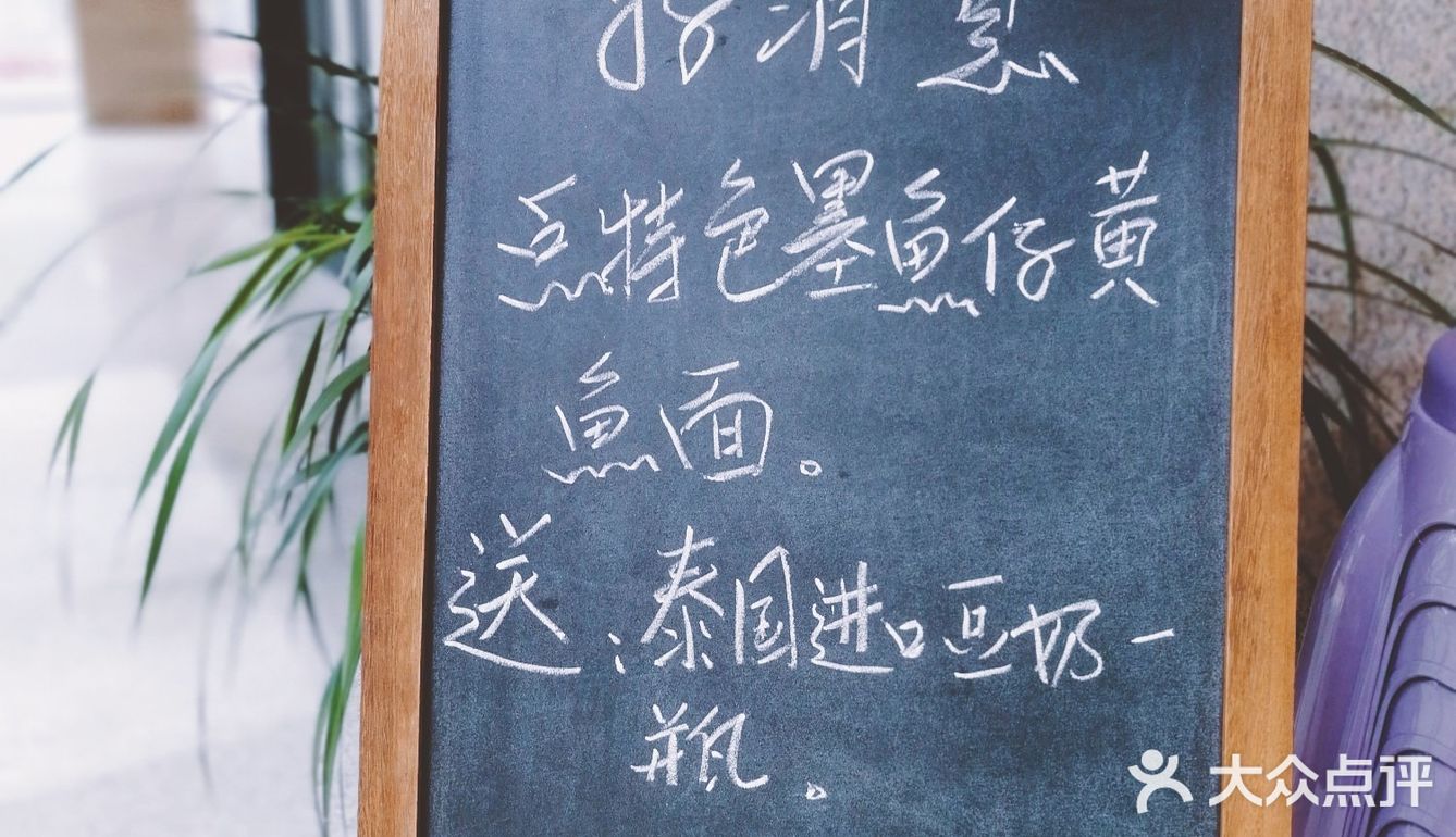 有时候回访会迟 但会补上 sorry