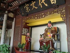 -韩文公祠