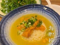 -海胆小馆(东北水饺·春柳店)