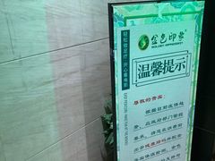-金色印象·HiFi影音·按摩足疗(龙腾路店)