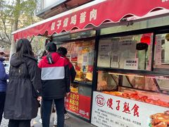门面-味味香(团结湖店)
