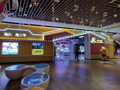 -风云再起游乐汇(南京常发广场店)