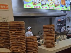 -嘉州海汇源老烧麦店