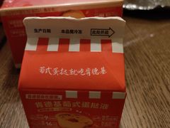 -肯德基(大剧院店)