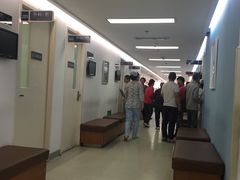 -爱康国宾体检中心(建国门分院)