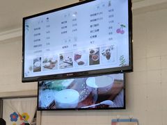 -三元梅园(金源店)