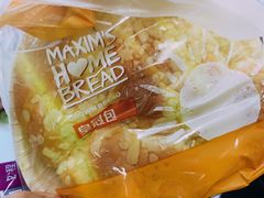 皇冠包-美心西饼(旺角东站店)