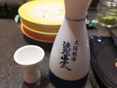 -禾绿回转寿司(万柳华联店)
