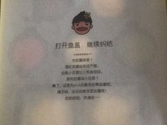 -北京稻香村(京港城生活广场店)