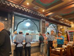 -老三羊汤【北兴隆街店】