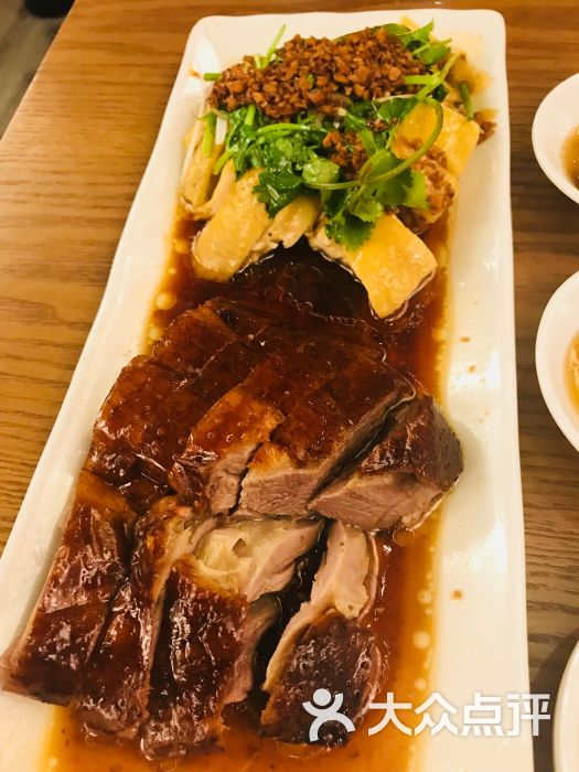 阿菊烧腊店图片 - 第4张