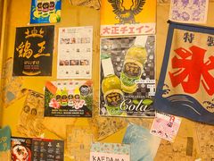 -鸡王拉面店